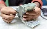 قیمت جدید دلار، یورو و سایر ارزها امروز 1 خرداد 1404/ دلار یک کانال سقوط کرد